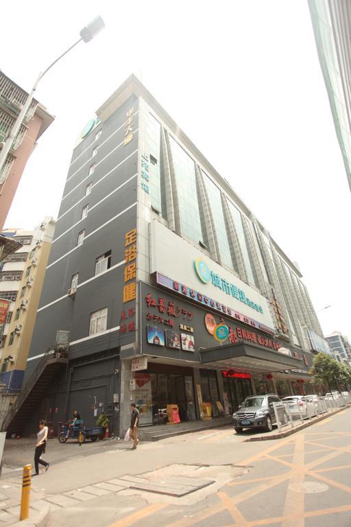 City Comfort Inn Shenzhen Longhua Subway Station Branch 珠村 外观 照片